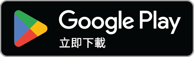 在 Google Play 下載相癒